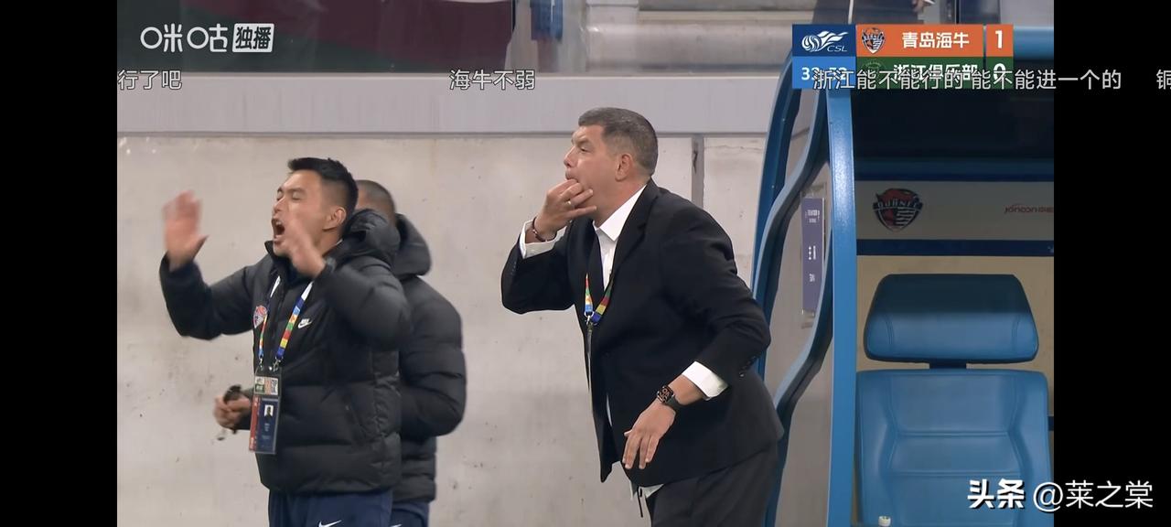 青岛海牛为什么又输球了？上半场，青岛海牛一球领先，下半场却崩盘了，原因何在？
