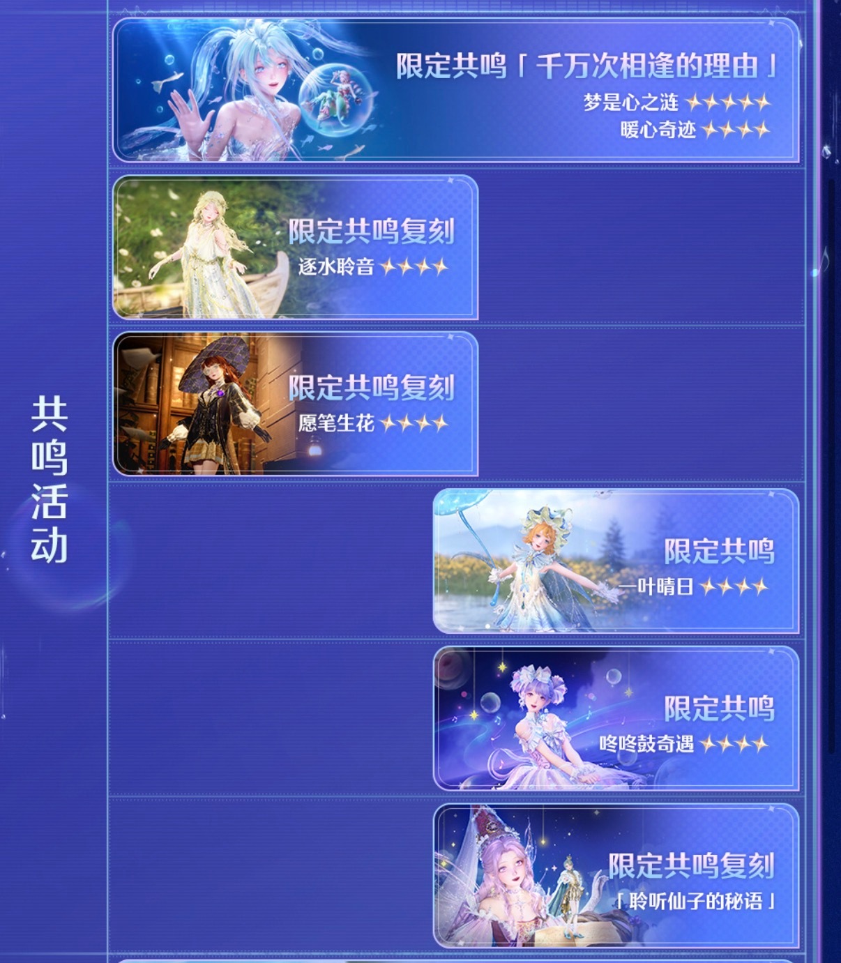 六套里想抽三套 我玩鸡毛啊 