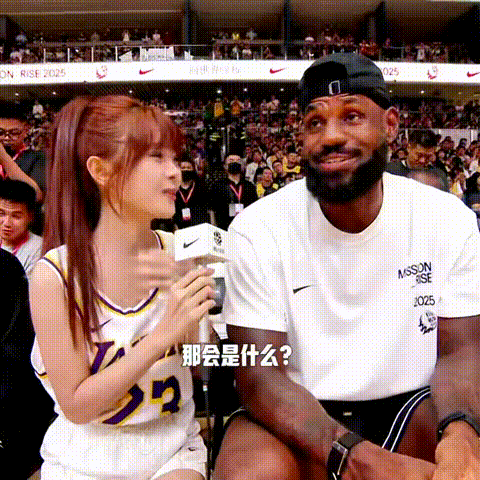 詹姆斯建议年轻的自己准备好面对逆境 面对人生的风浪，我们要有无畏的勇气。任何时候