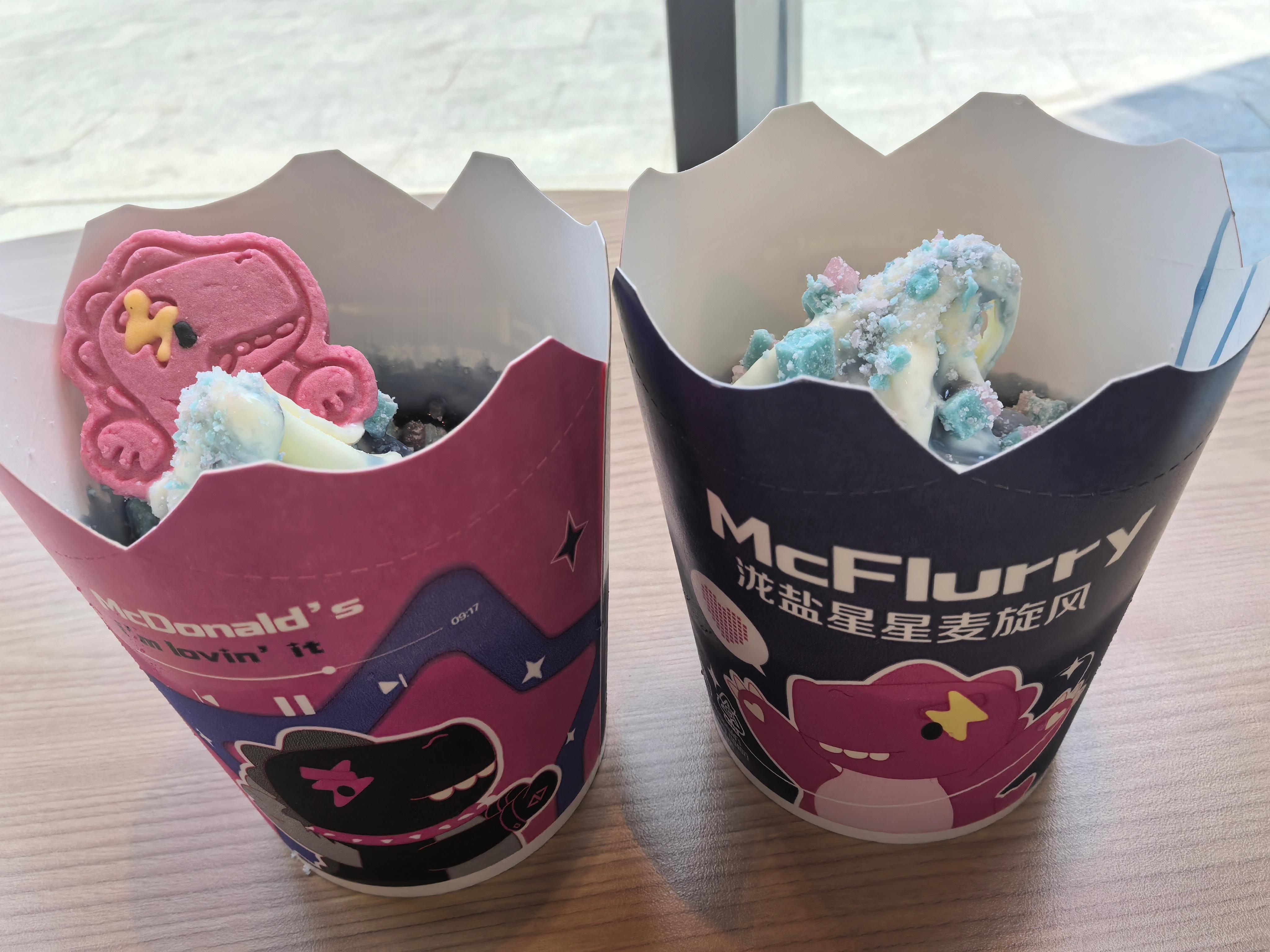 我有点喜欢这款麦旋风的味道哎黄油饼干也很香（所以有没有什么可以永久保存的方法，留