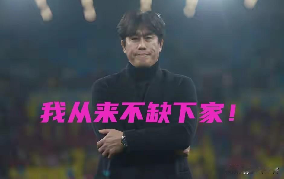 徐正源续约蓉城“突生”变数，如果双方难以达成一致，球队的技战术体系将会受到极大冲