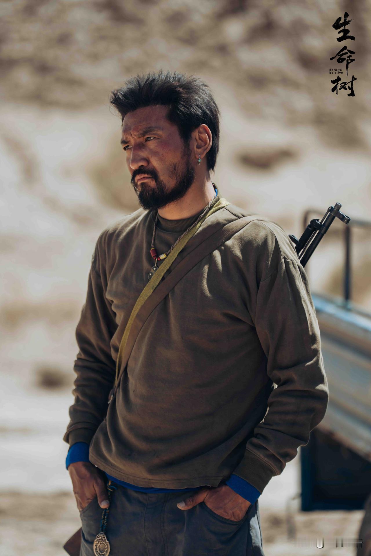 Hi扎措 再见
队长的草场 
他一守就是十七年

有人想买 他坚决不卖
有人说队