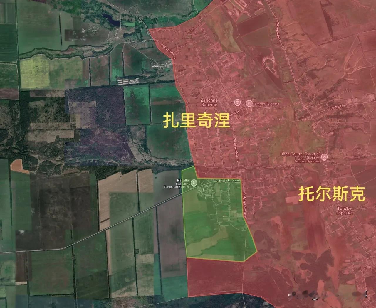 9月29日K哥更新俄乌战报：

图一：俄军完全控制了红利曼方向扎里奇涅村。

图