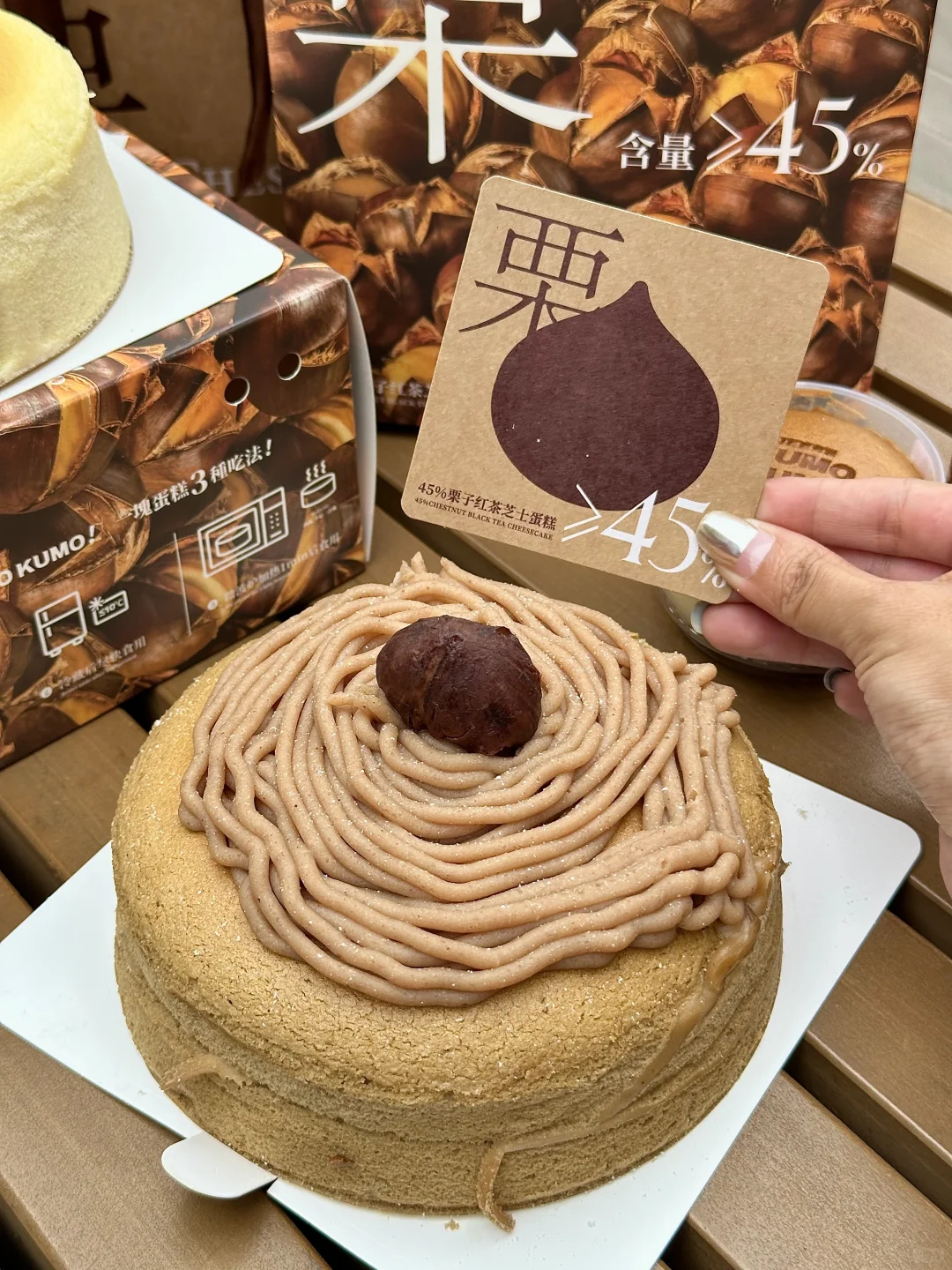 天津！大悦城！最伟大的单品出现了