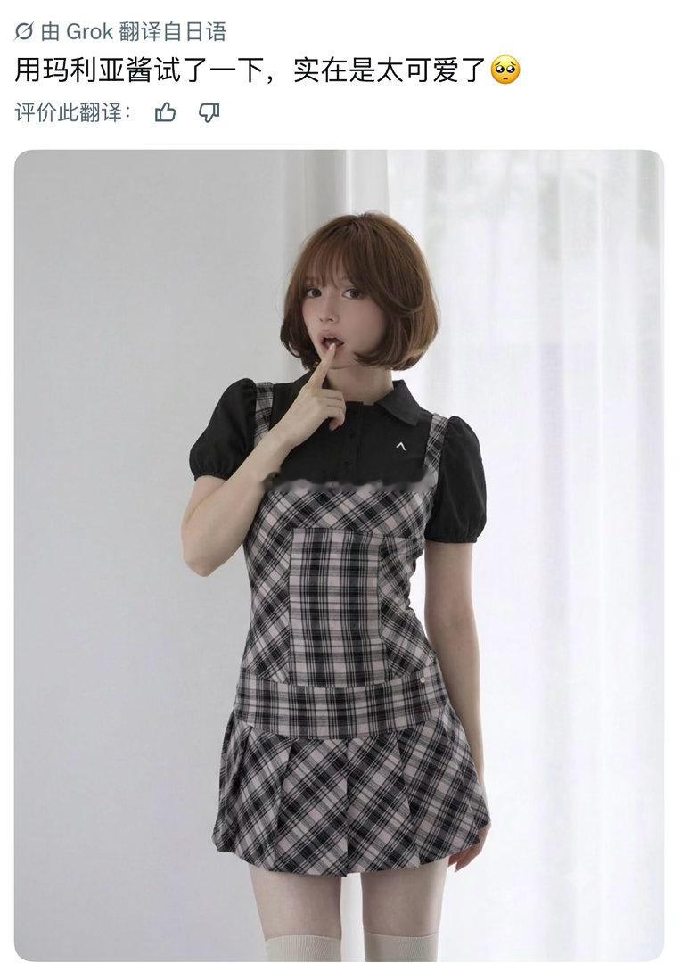 哈哈哈笑鼠 
