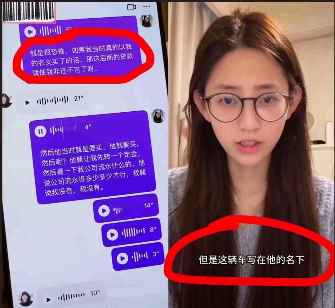 知道程鑫凯为什么会绝杀吗，因为名字里是cxk的都不会差 