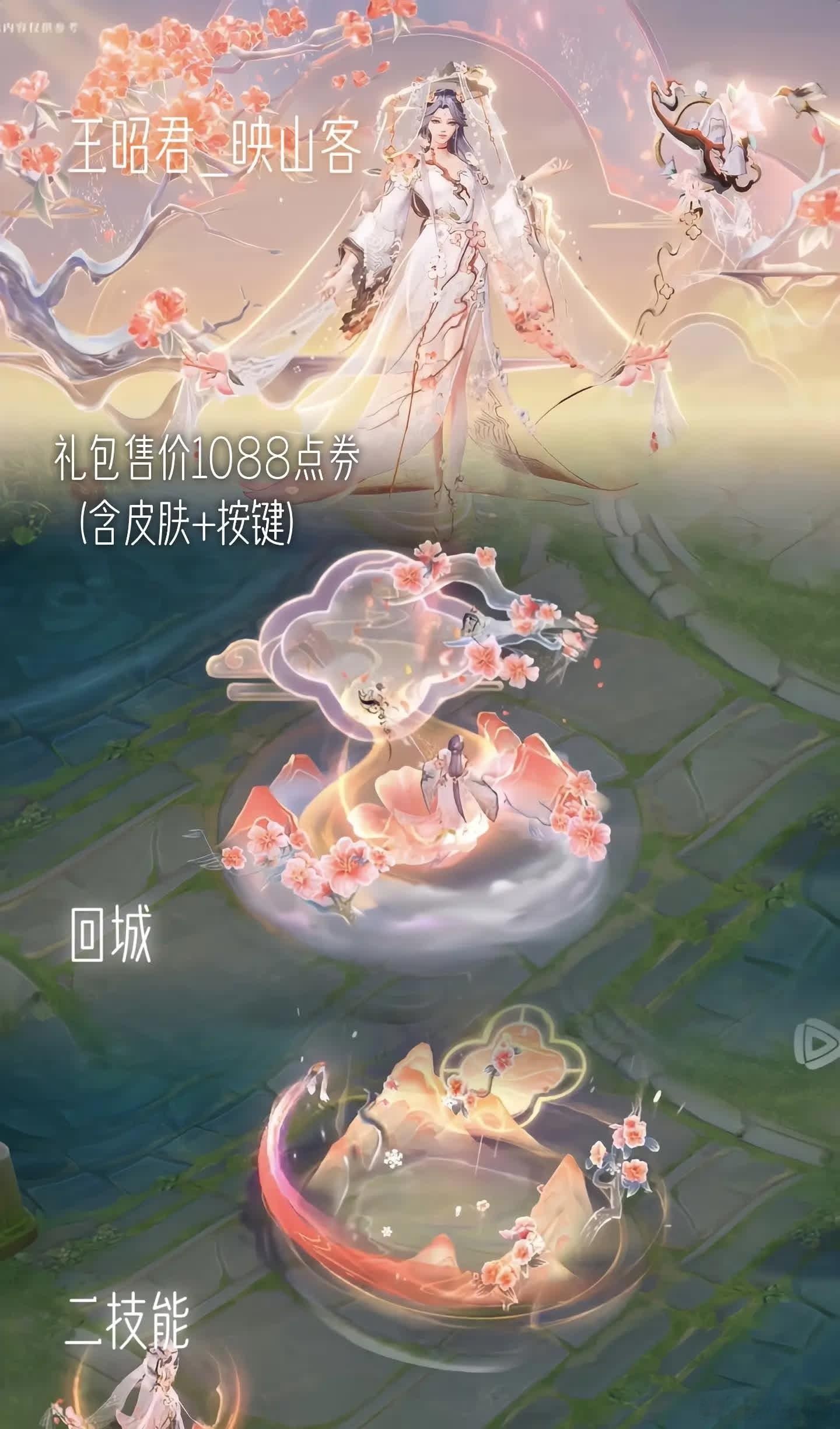 小王这次是真良心了，又是礼包。 