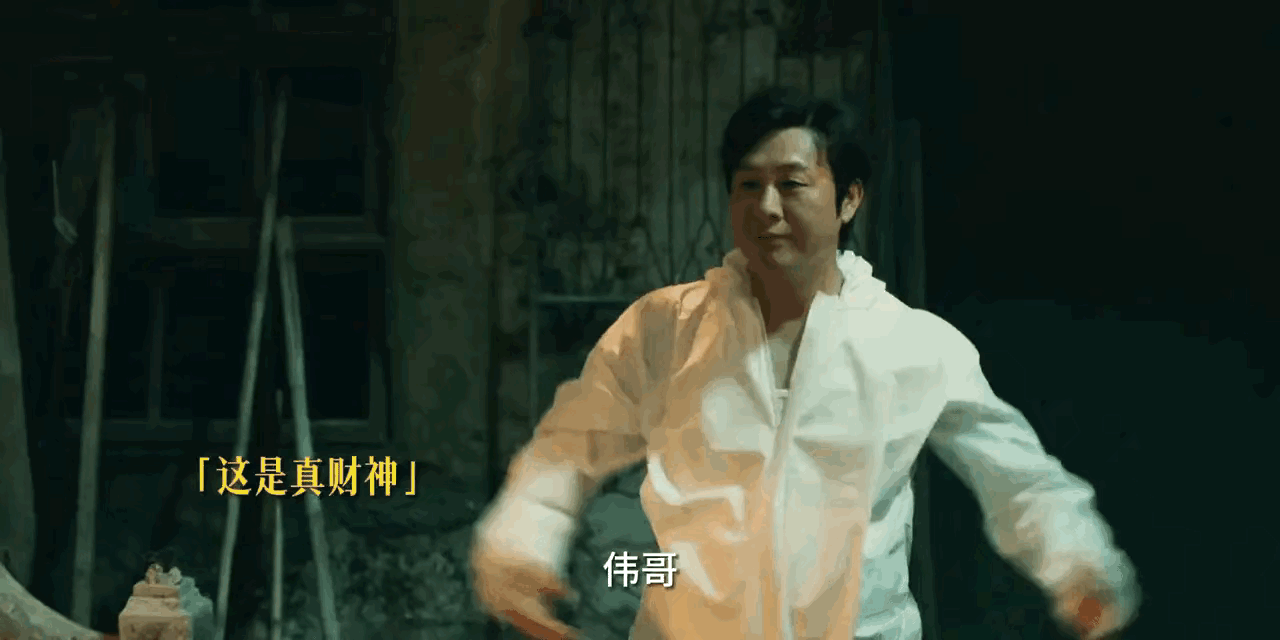 要不说你俩是兄弟呢？