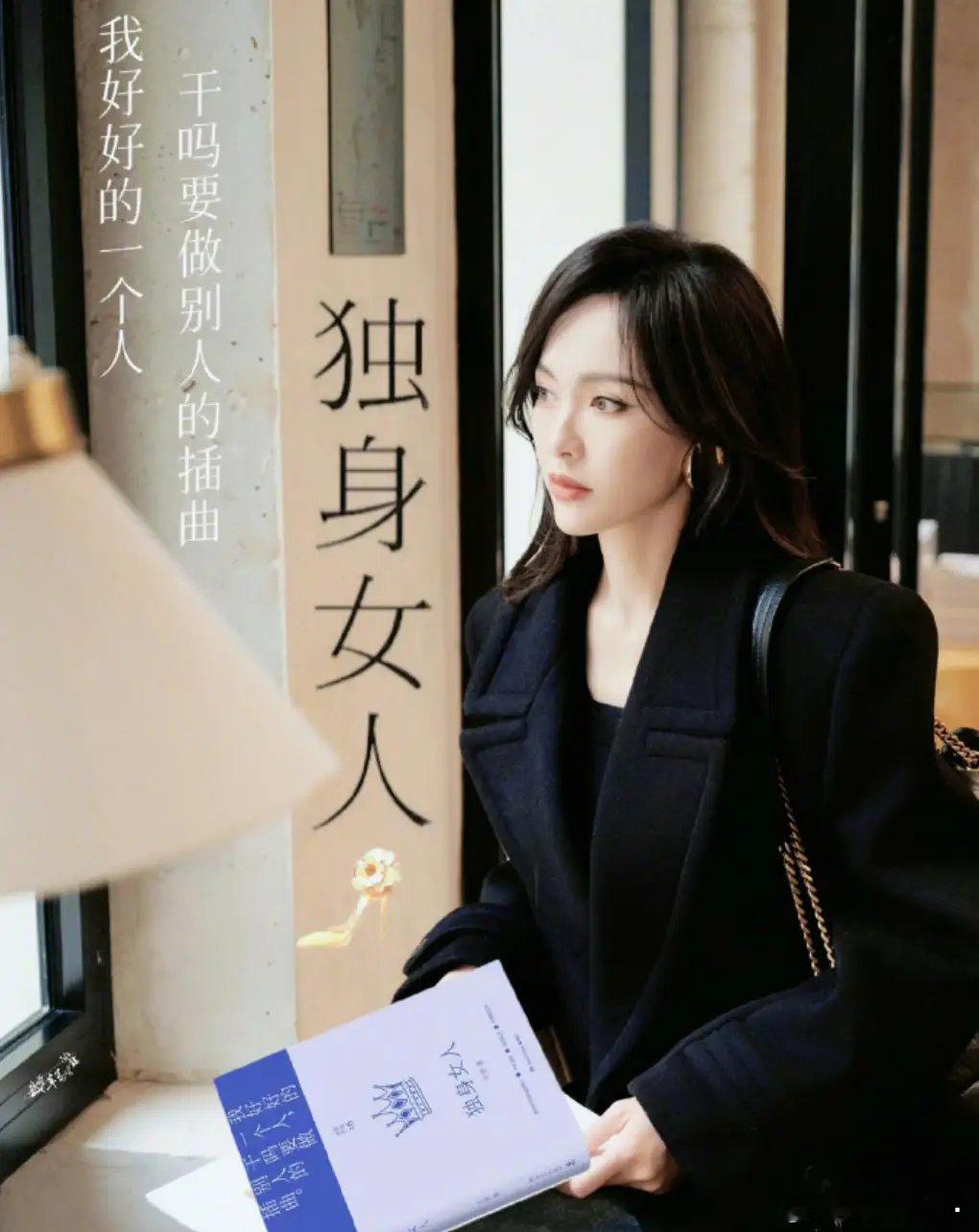 唐嫣赵又廷，同时发文！6月24日11点多，唐嫣和赵又廷罕见在社交平台同时发文，关