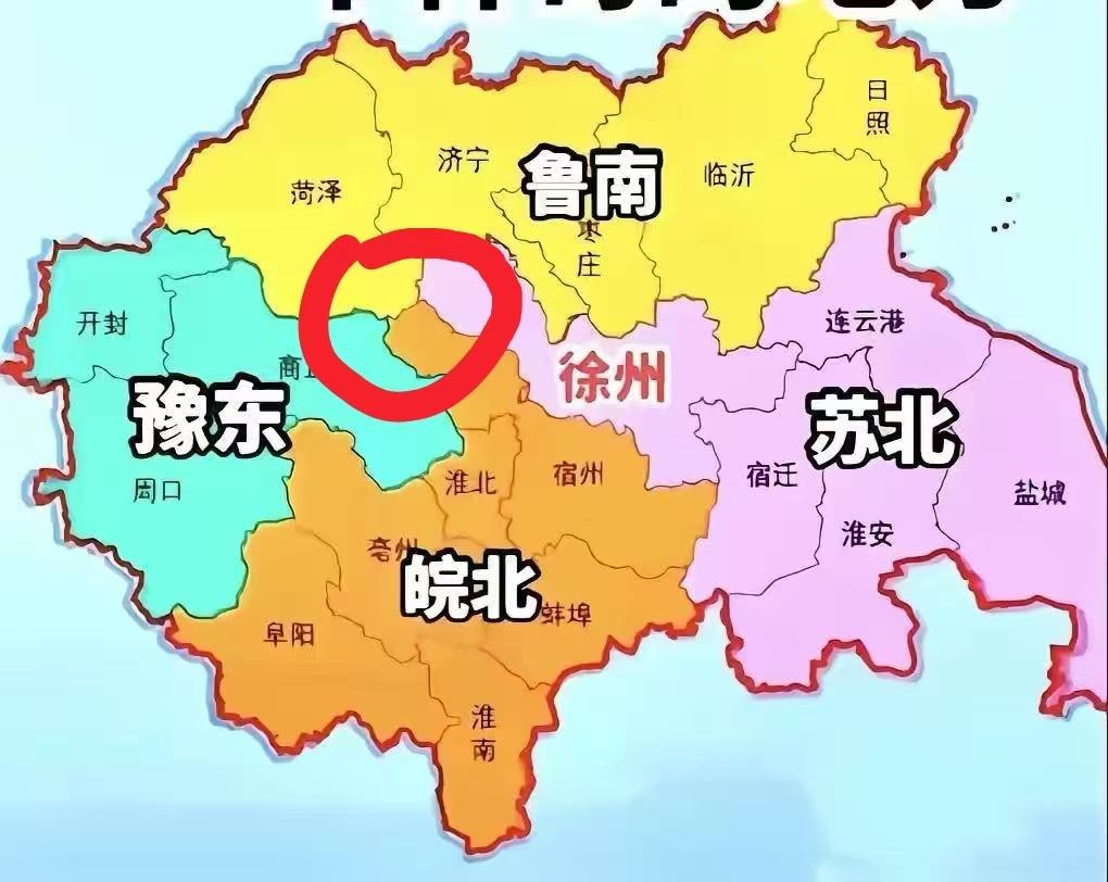 总认为安徽跟山东隔着苏豫两省，今天看了地图，发现安徽跟山东也是邻居。
详细地叙：