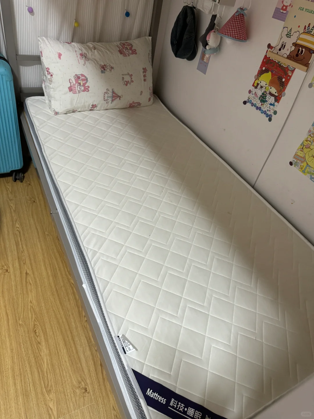 我200+买的开学六件套！