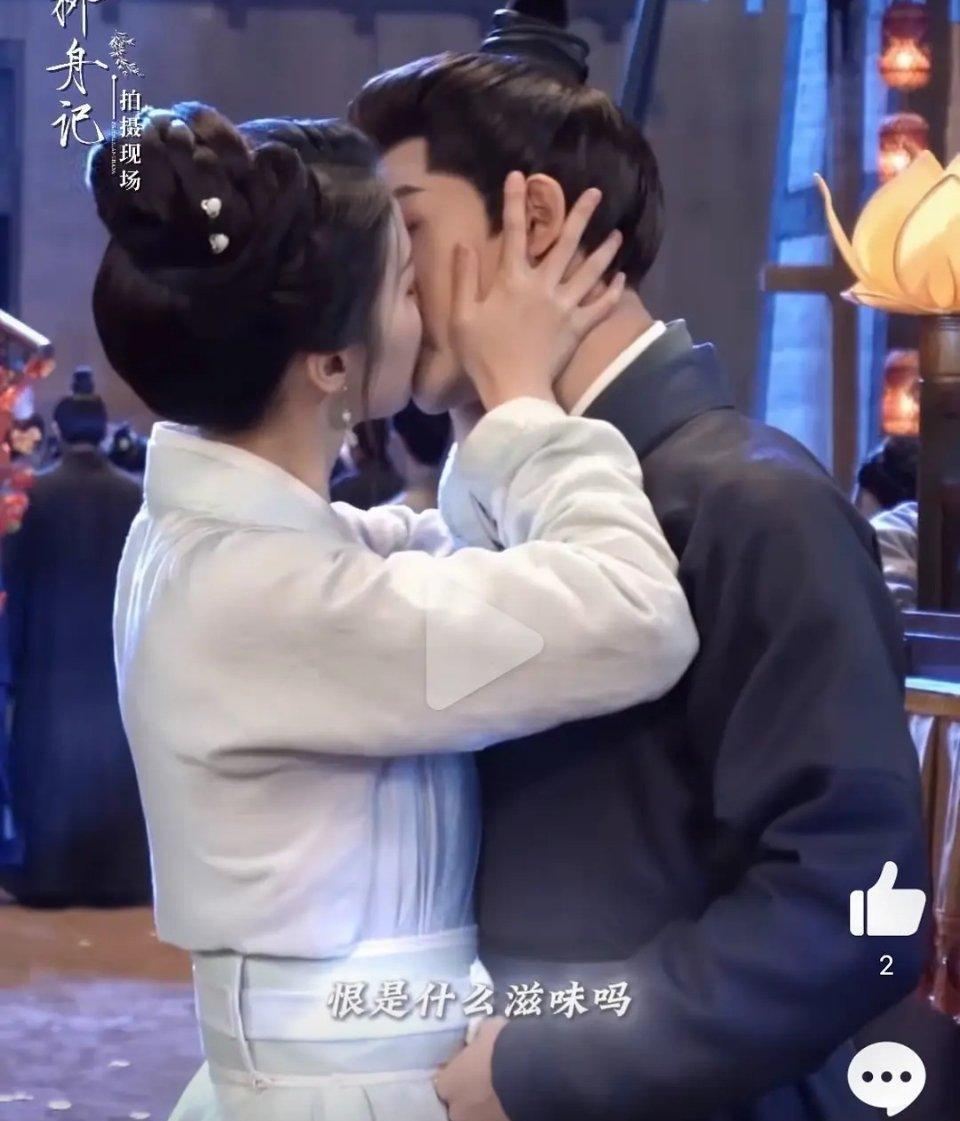 古人为什么要在大街上接吻？ ​​​