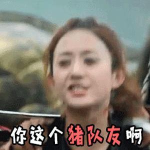 甘薇让大家别替赵丽颖操心 风平浪静的内娱，好久没有出现这么有意思的情侣了，两人就