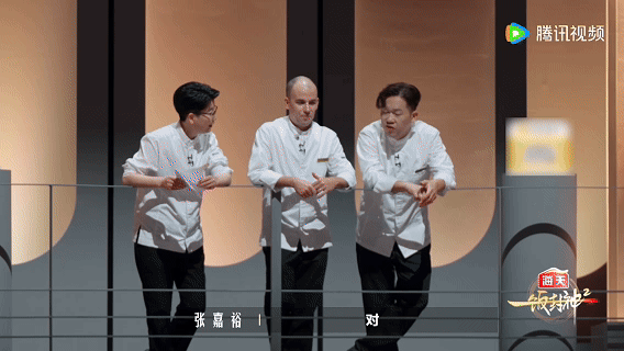 甘肃百合被一饭封神厨师做成主菜厨师真的好厉害啊！只用甘肃百合完成参赛主菜，没有用