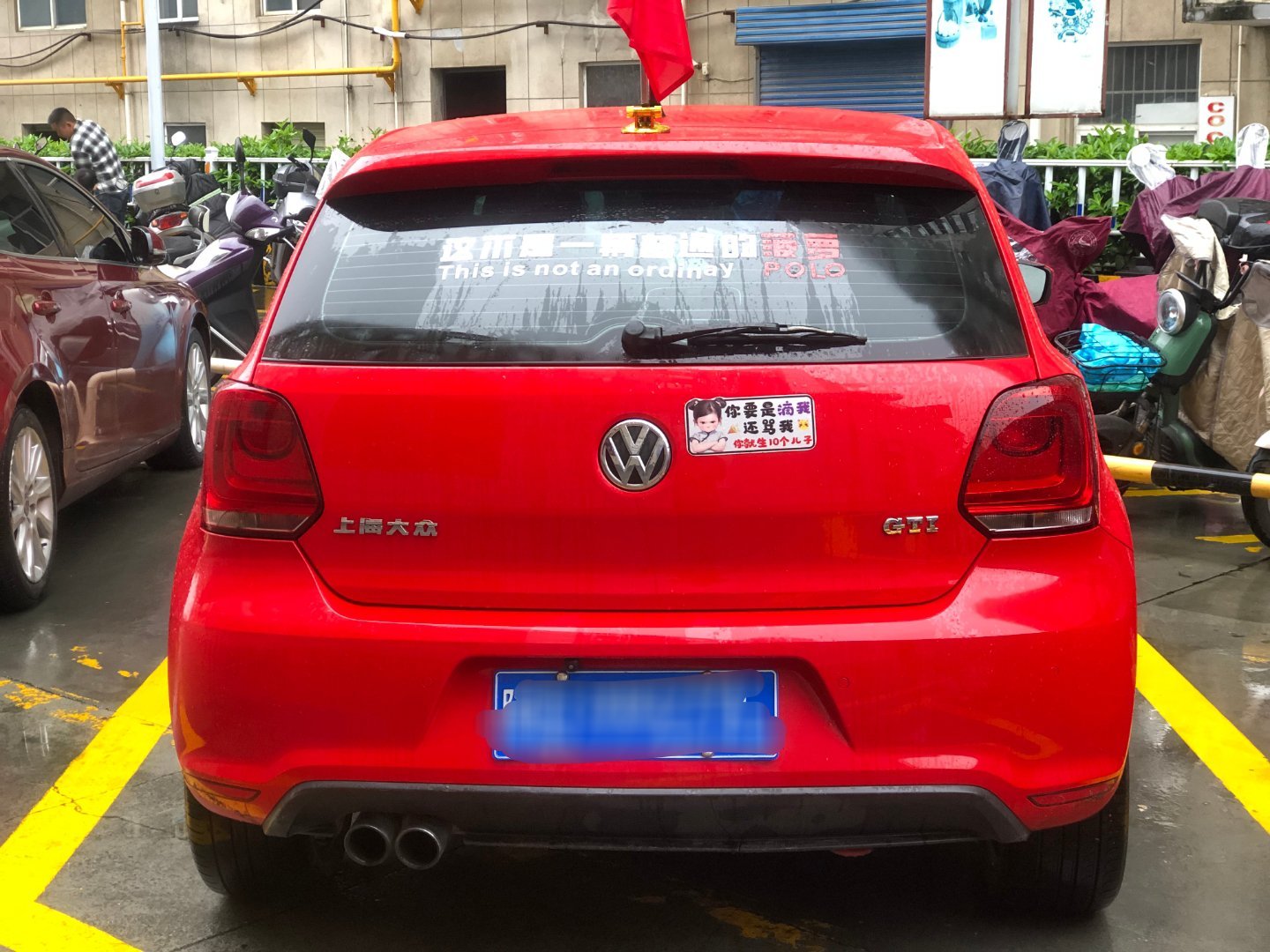汽车汽车街拍我与汽车的日常 马自达2和大众polo gti 安康