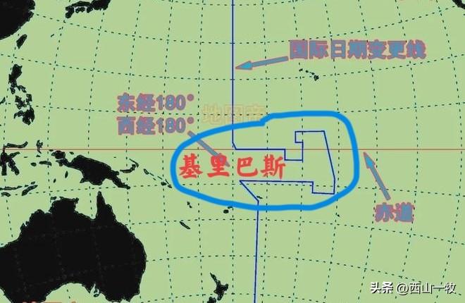 国际日期变更线在太平洋中部扭曲得不成样子，主要就是因为一个横跨四个半球的国家——