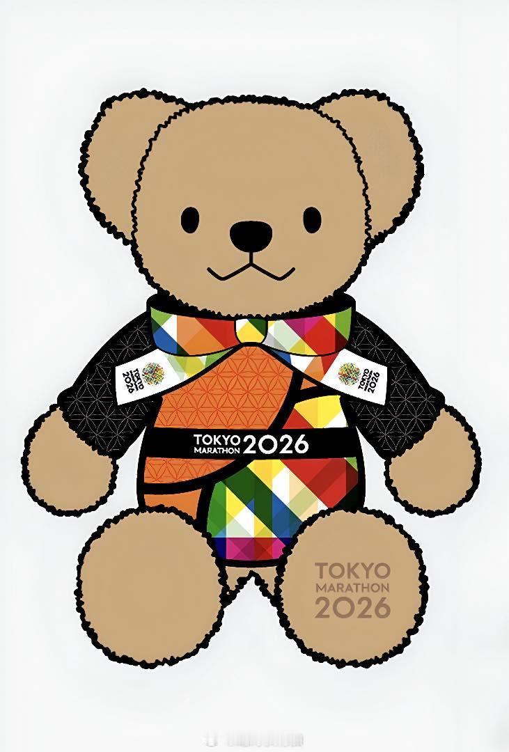 2026东京马拉松纪念泰迪熊设计发布。官方店铺限量500个，或者东马EXPO现场