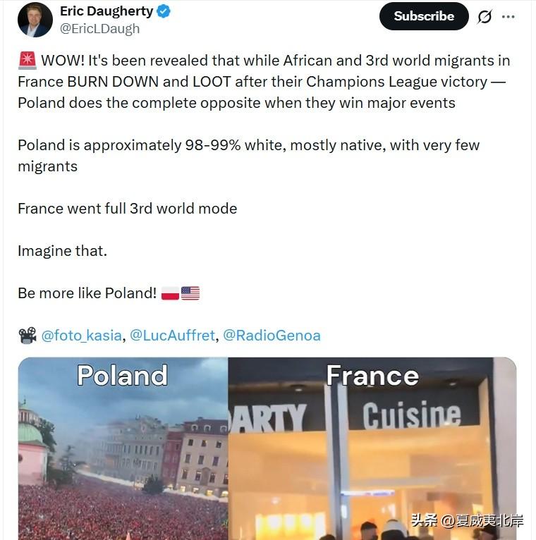 🚩 哇！有消息称，在法国，非洲和第三世界移民在球队赢得欧冠胜利后纵火、抢劫——