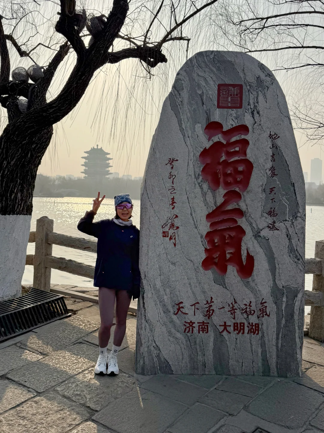 大明湖跑步｜这一跑才发现济南的美‼️