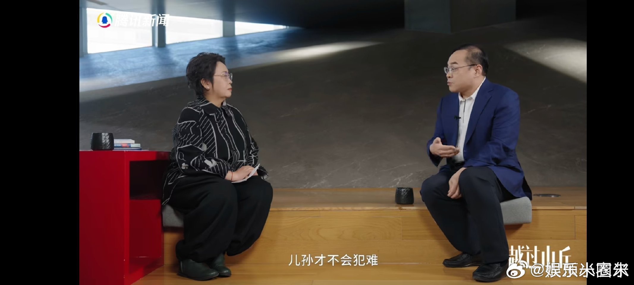 医生建议早立预嘱让晚辈少犯难家人重病治愈率低应该放弃吗越过山丘 面对生死抉择，没