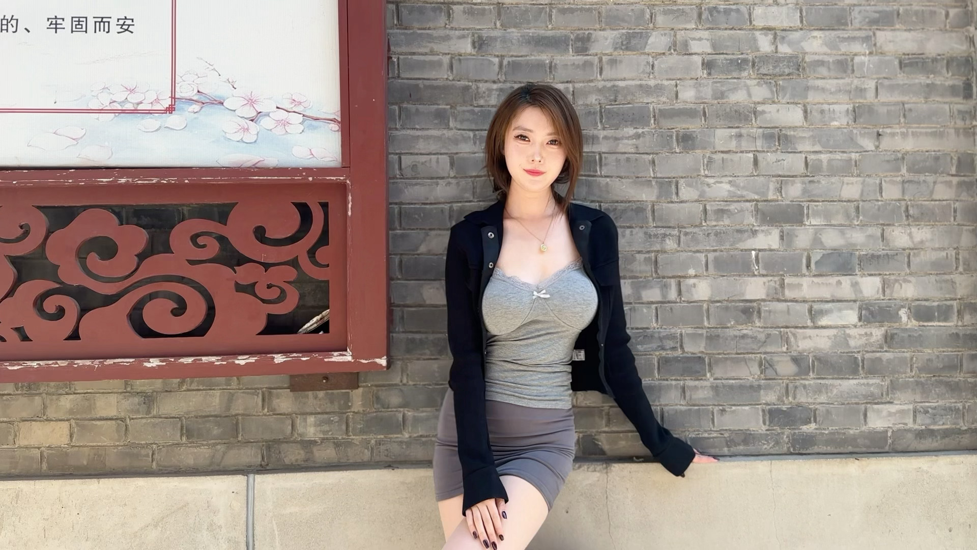 碎片🧩  ​​​