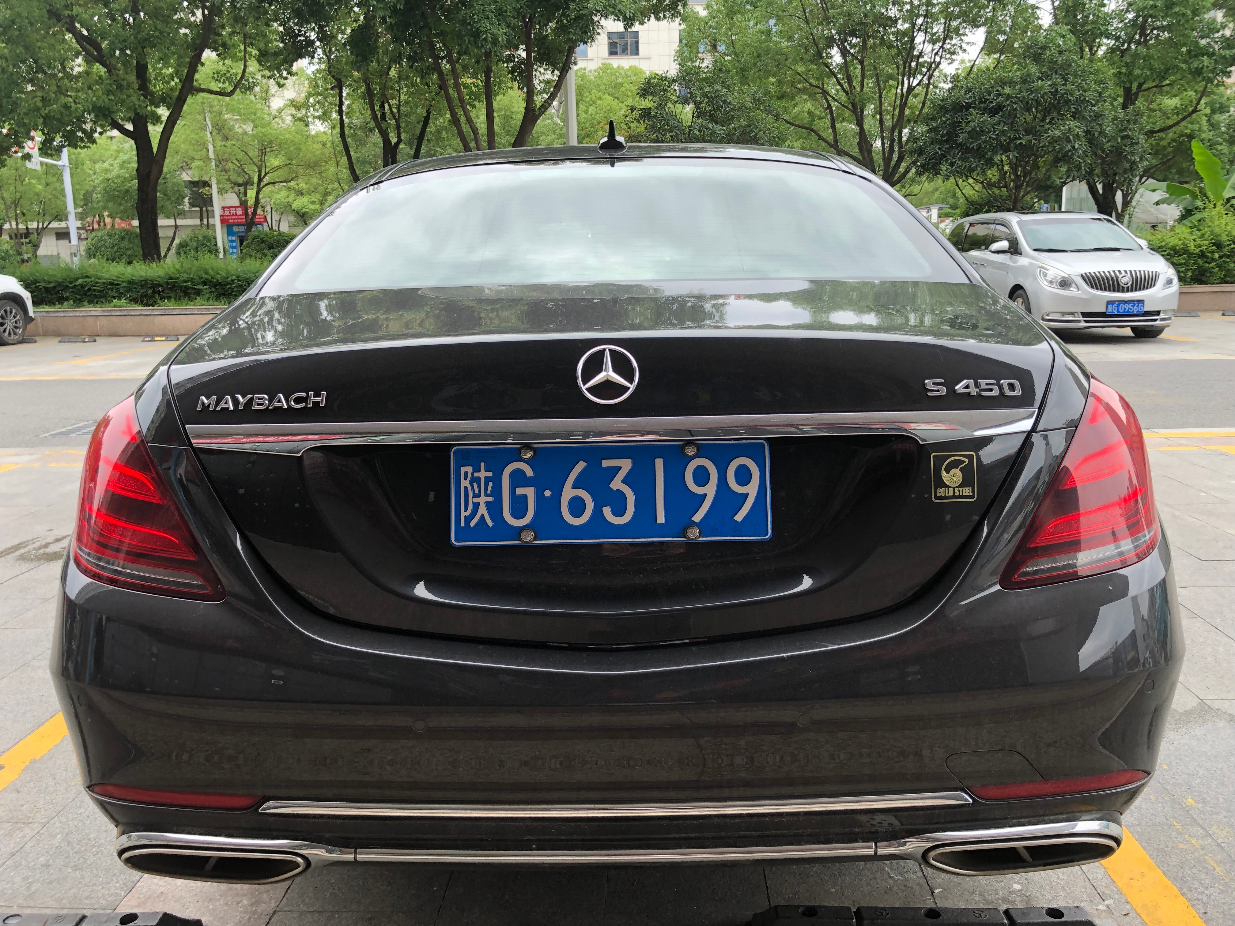 全球车牌 陕G63199奔驰S450 安康·万友水果蔬菜超市(高新店)