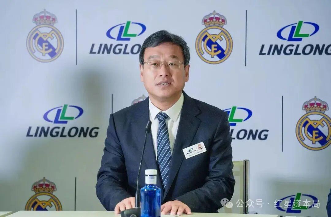 玲珑轮胎人事巨变!创始人儿子辞去总裁职务,继任者是这位浙大“高材生”