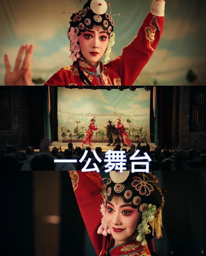 秦腔101乘风破浪的主角 秦腔101来了，没错就是这个乘风破浪的主角 