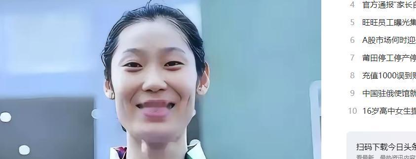 治病疗伤期间无人伸出援手，深陷网暴漩涡之时众人集体缄默。等到远赴海外打球赚取收入