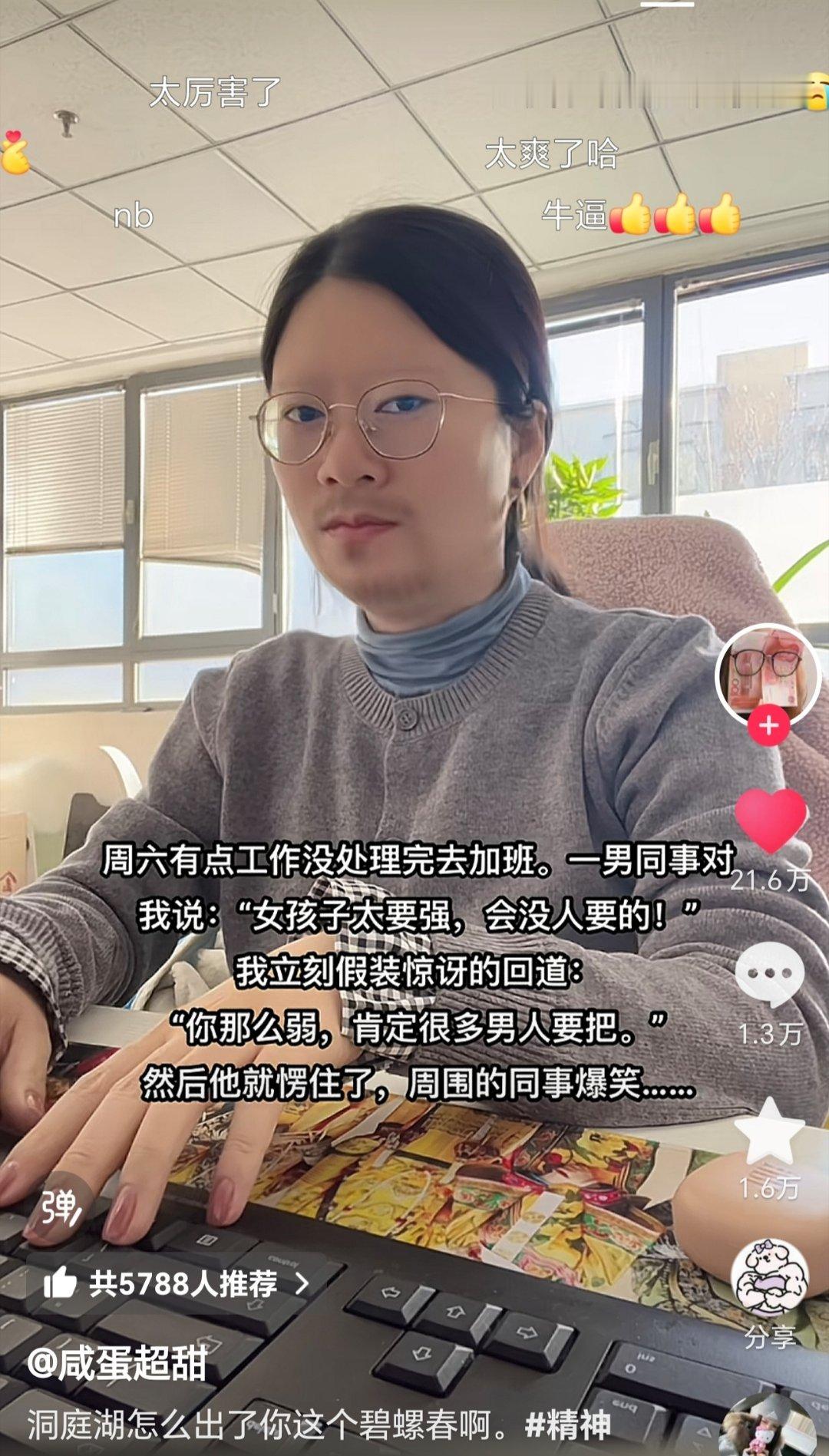 我将逐条学习 