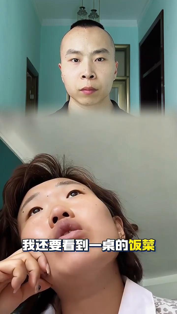 彩礼娶男人。
看视频，我愿意出10万彩礼娶个男人回家，给我洗衣服、做饭、打扫卫生