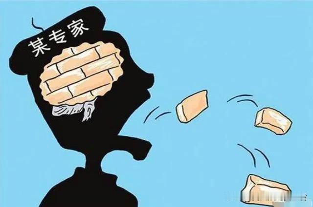 安全工作专家若因金钱诱惑，在企业检查中丧失底线，应如何应对？

首先，企业应强化