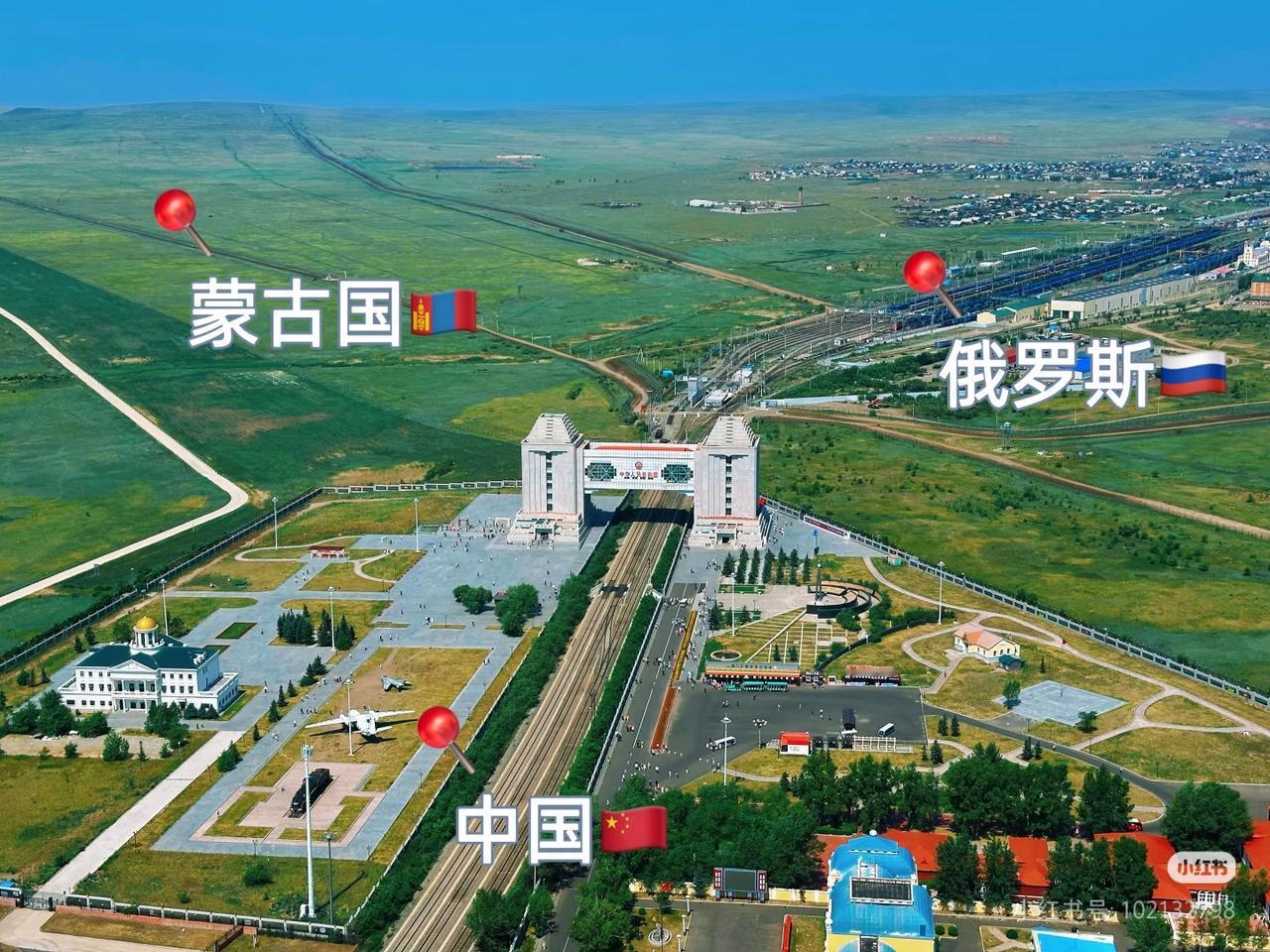 喜讯 喜讯！
2025年11月7日，第九届中俄蒙三国旅游部长会议上三方共同签署了