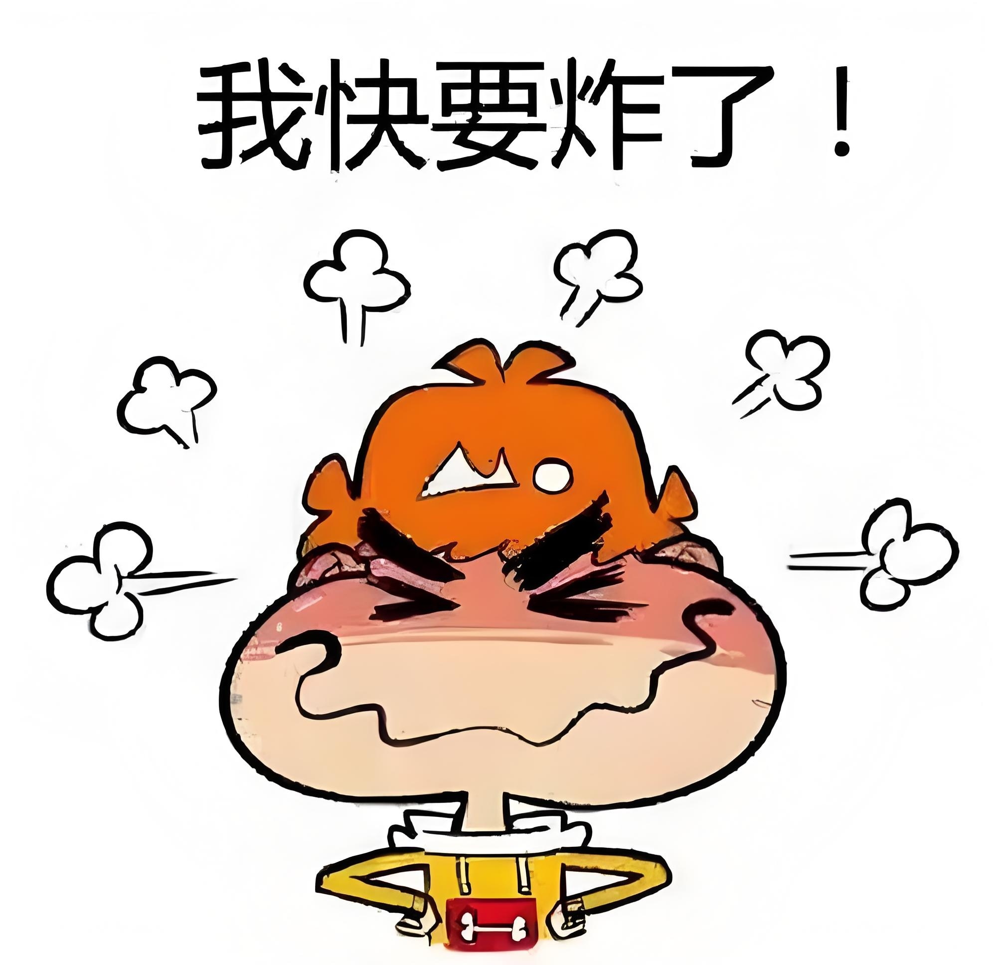 有强迫症的人真不行，VPN搞了一天了，还没上去，死磕到底！[允悲][允悲][允悲