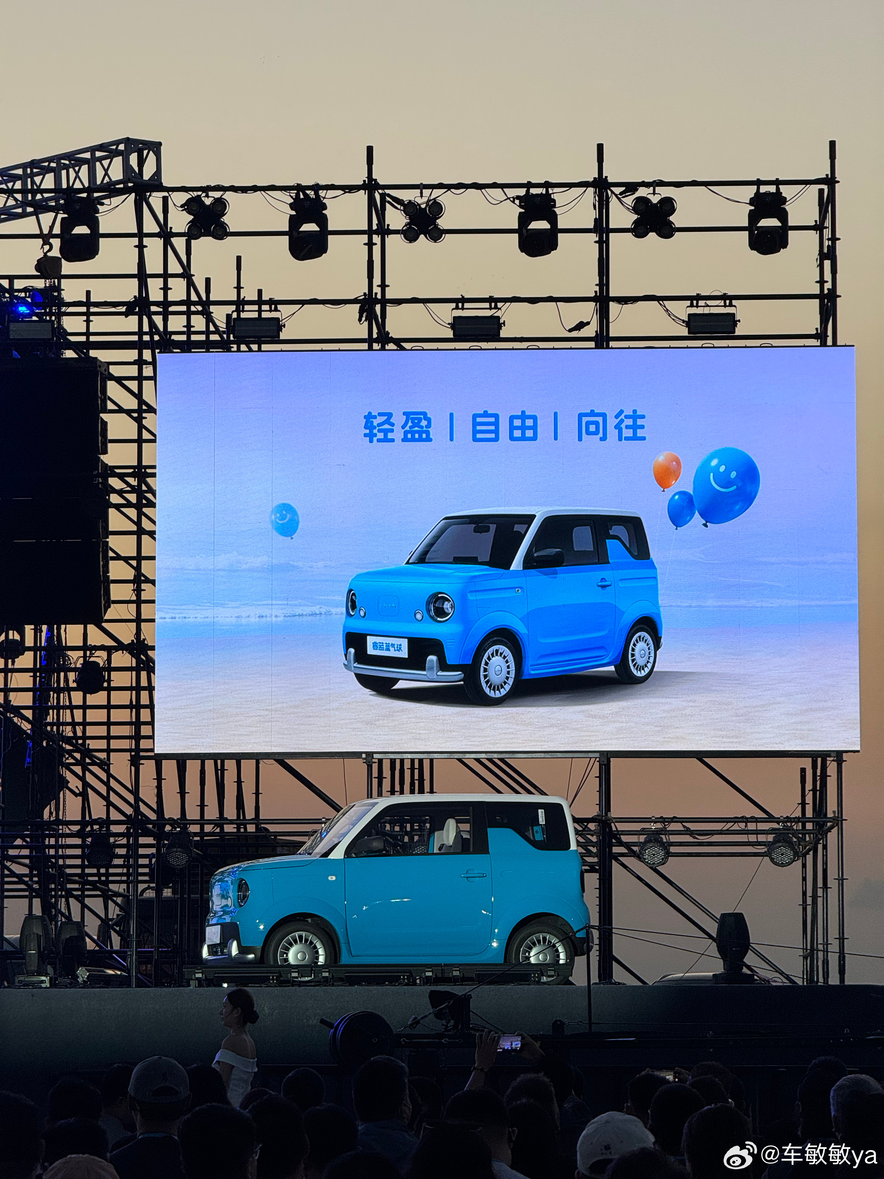睿蓝蓝气球限时售价4.29万，续航210km，算下来每公里成本还不到4分钱，真的