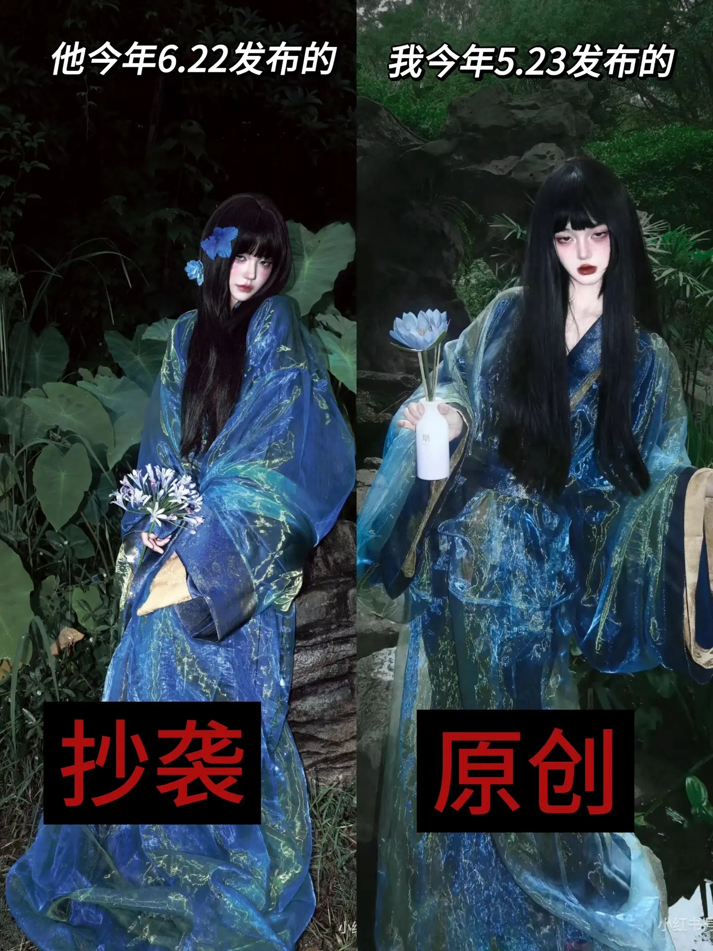 抄袭/绝大部分摄影师都这样做过？我都不敢相信，这是从一个摄影工作室说出...