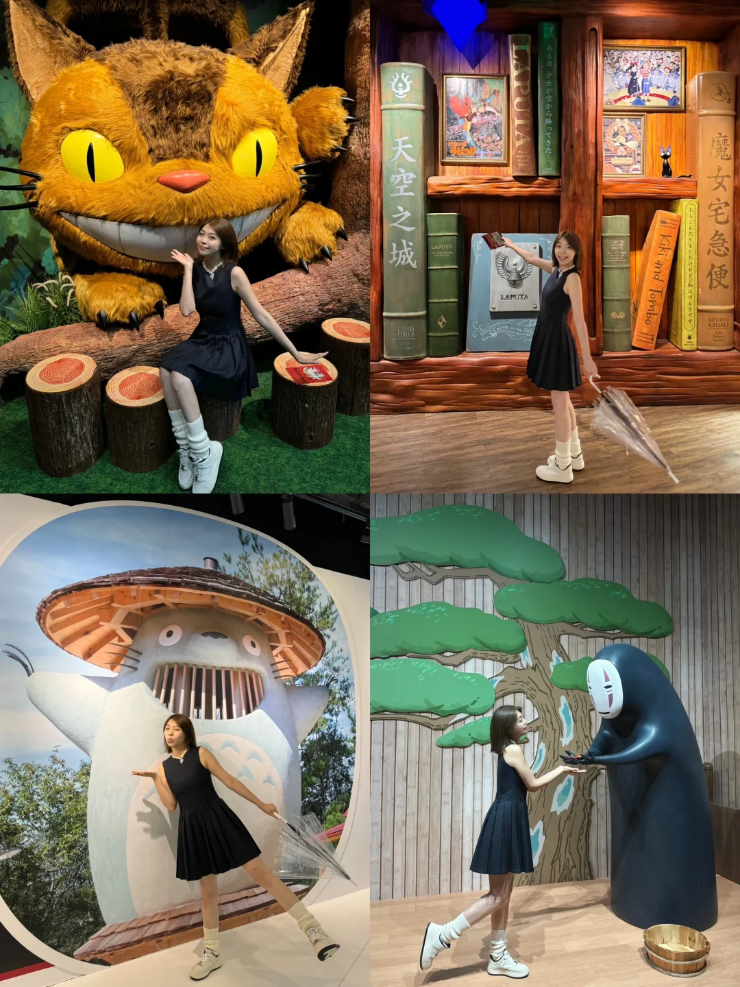 上海宫崎骏展览❤️‍🩹吉卜力乐园治愈之旅