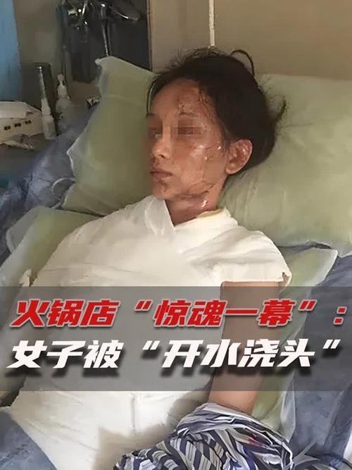 “这就是嘴欠的下场”！2015年，浙江一女子吃火锅时喊服务员加汤，可因为顾客多，