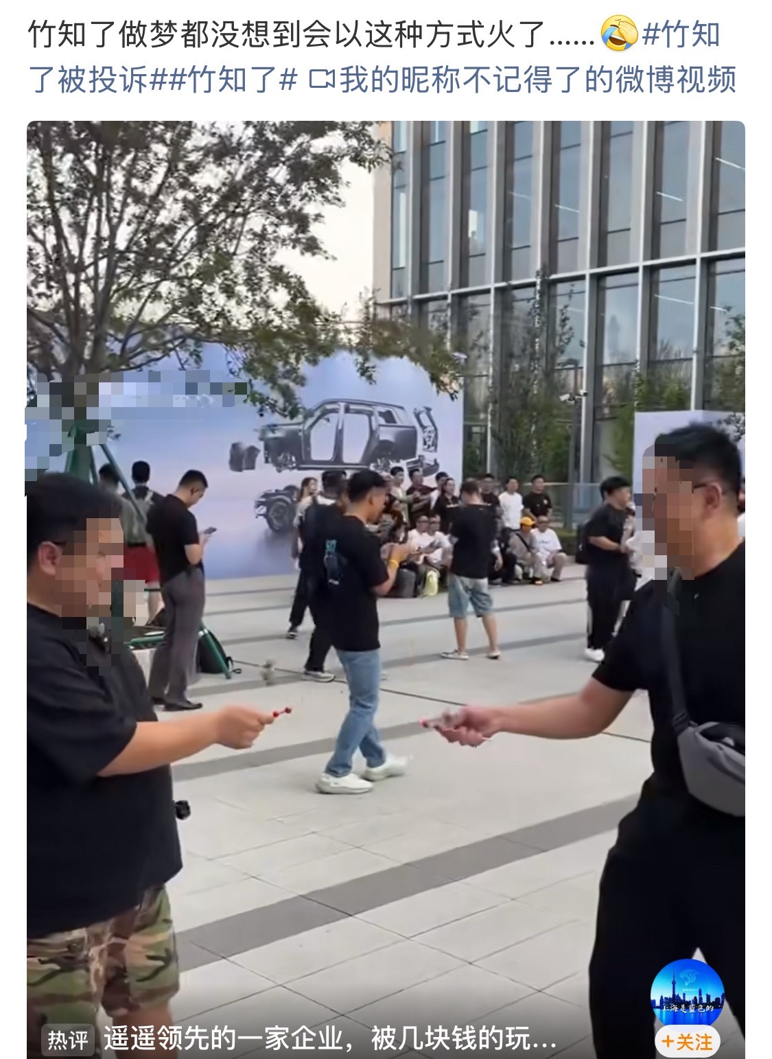 有水平正面干啊，这操作，说实话，不痛不痒。。。 