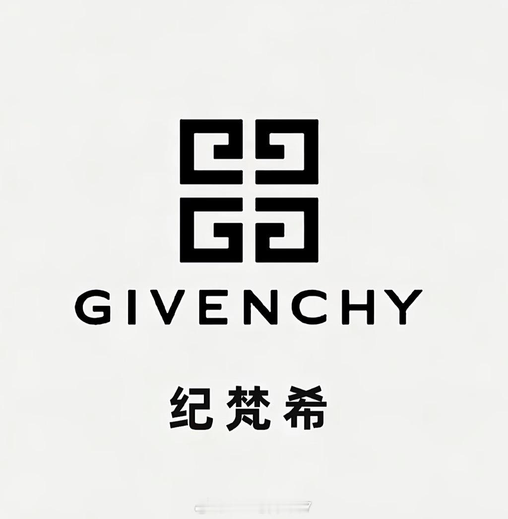 又一Givenchy纪梵希门店正式撤店，内地仅剩12家门店： 1、成都【3家】：