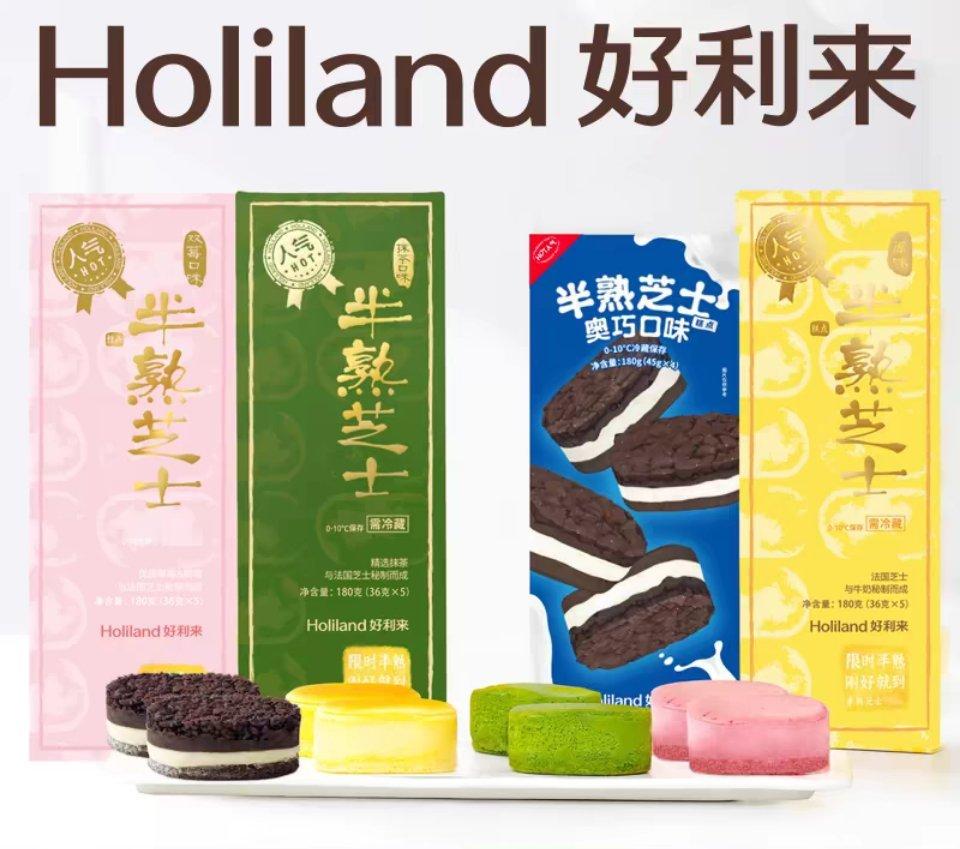 心情不好的时候需要吃点甜的，我们已经做的很棒了，该发疯发疯，但不要过于内耗，评论