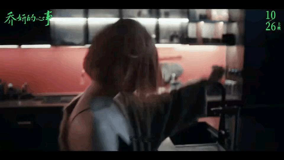 网友对赵丽颖演技的滤镜，堪比对刘亦菲颜值的滤镜。

随着上映时间的拉近，《乔妍的