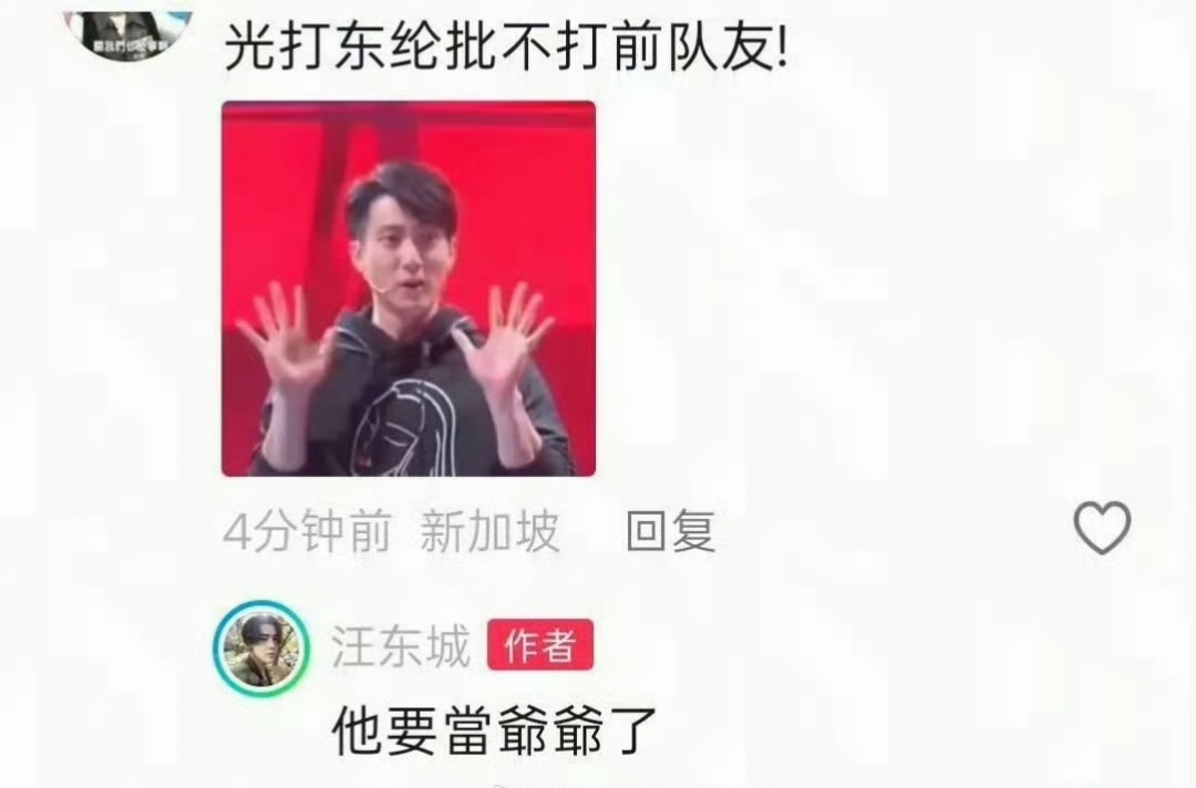 几个意思
