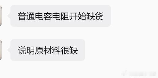结合上一条微博一起看啊！！！！！！！！！！！！ 