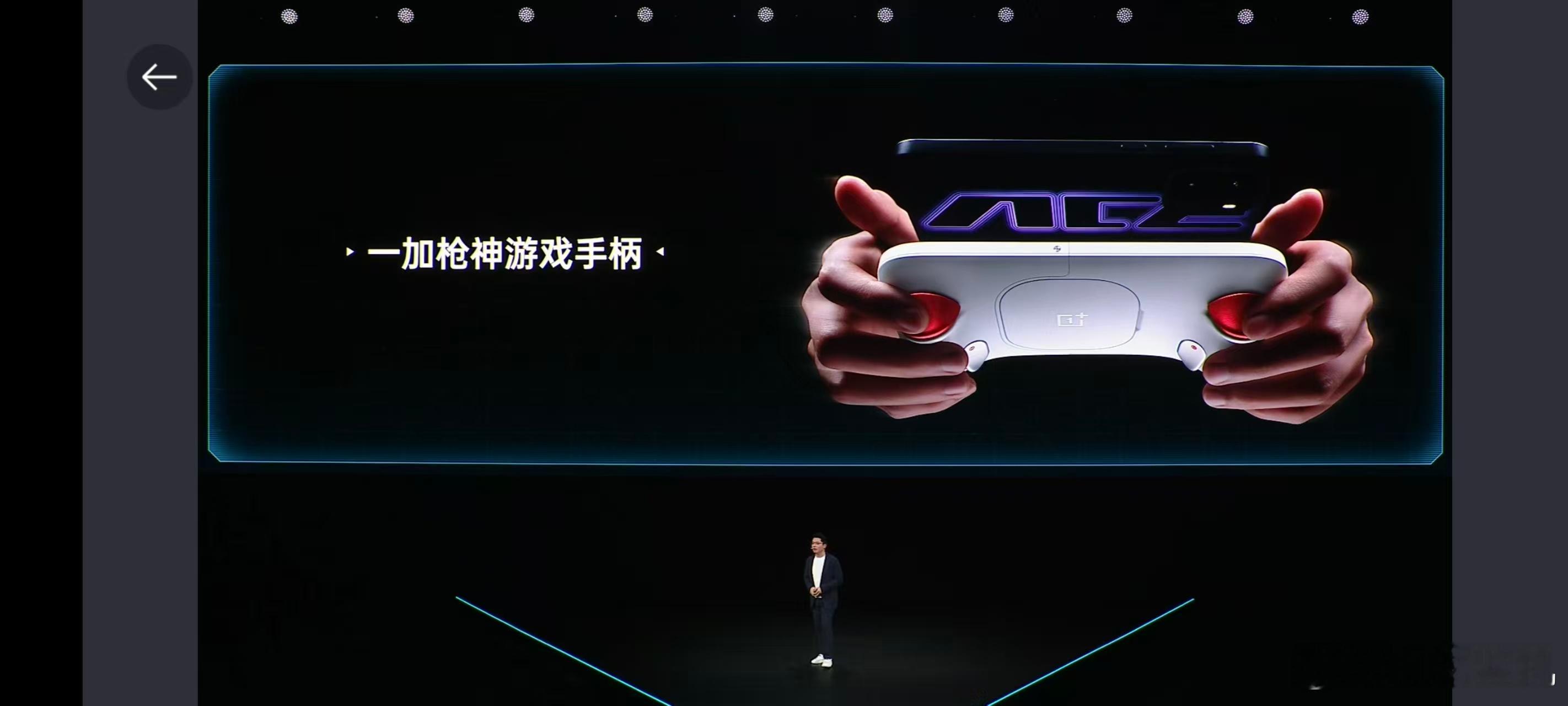 拍照手机用增距镜，拍照手柄。游戏手机用上游戏手柄，散热背夹等，都是游戏手机的外设