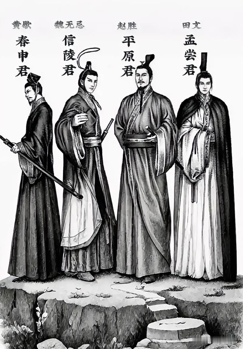 战国四公子真面目：是救国英雄还是误国蛀虫？有人竟暗度陈仓窃国！
 
编辑：纱娜