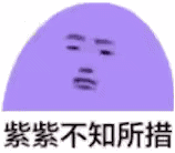 1. 陈妍希经常带儿子出席各种活动，培养其兴趣，但未签约公司。2. 佘诗曼在内地