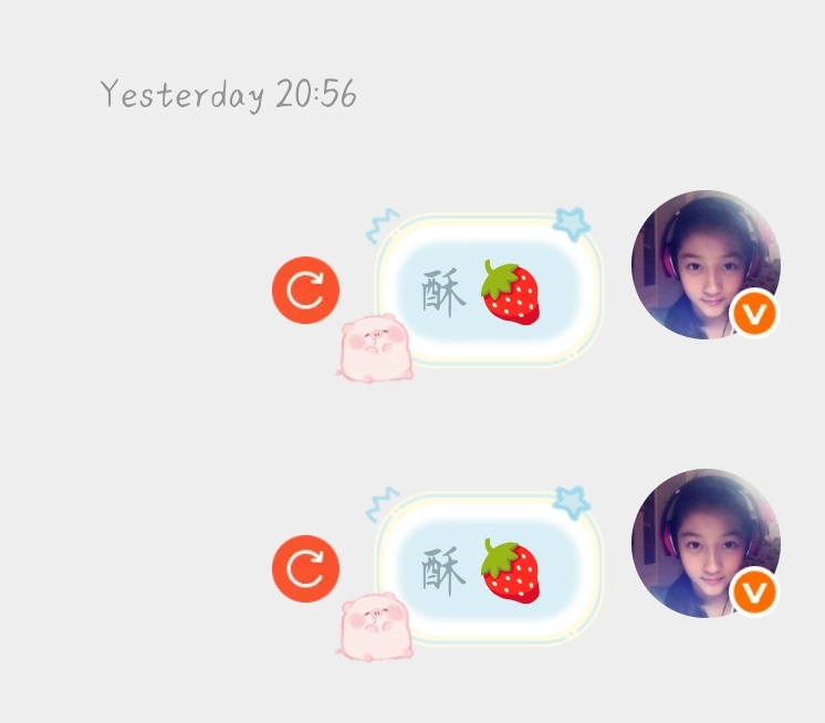昨天续了一天发现都没续上臭微博我恨你