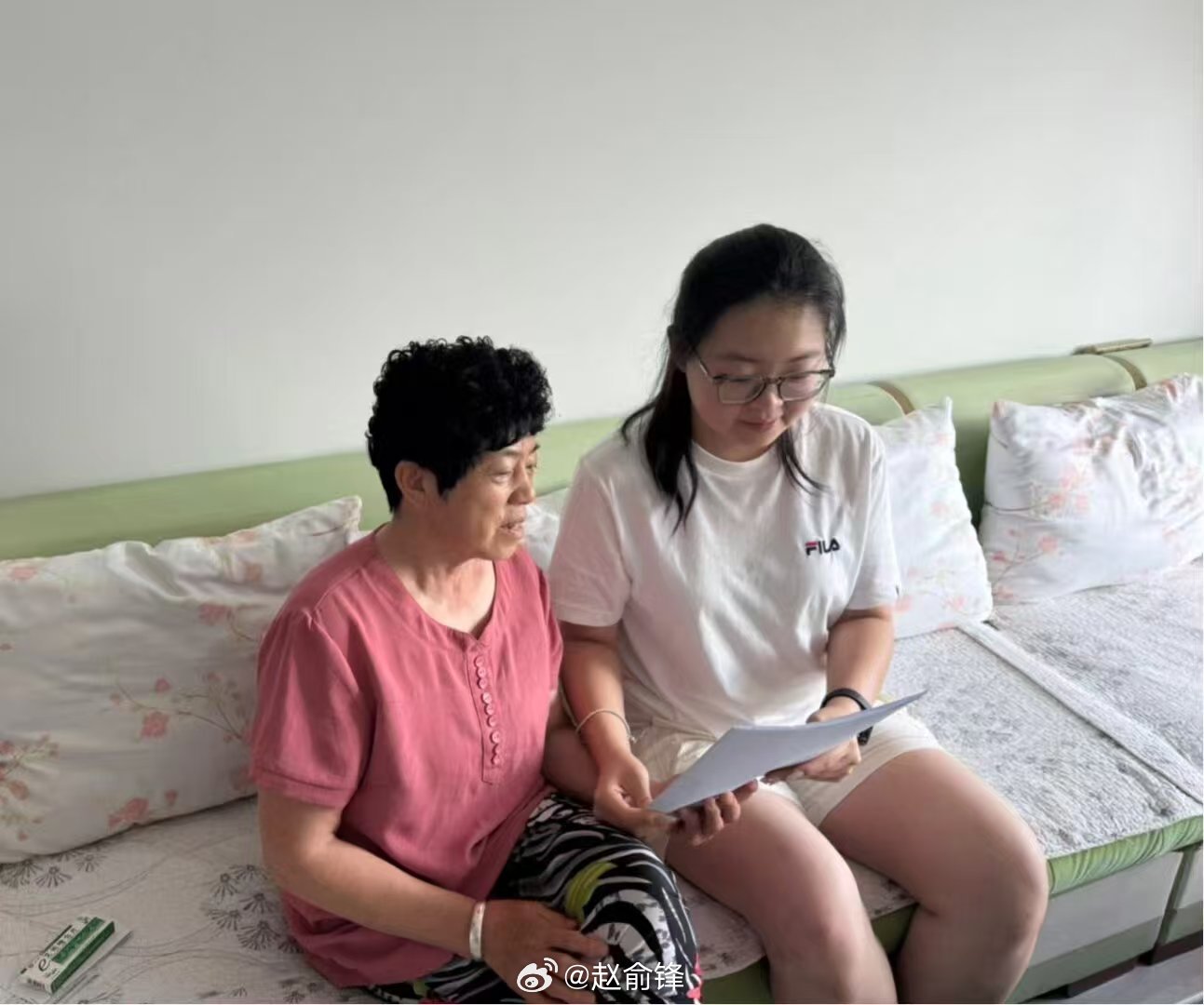 【入户细耕数字温情，青春守护银发无忧】大学生暑期社会实践曲阜师范大学 当前数字化