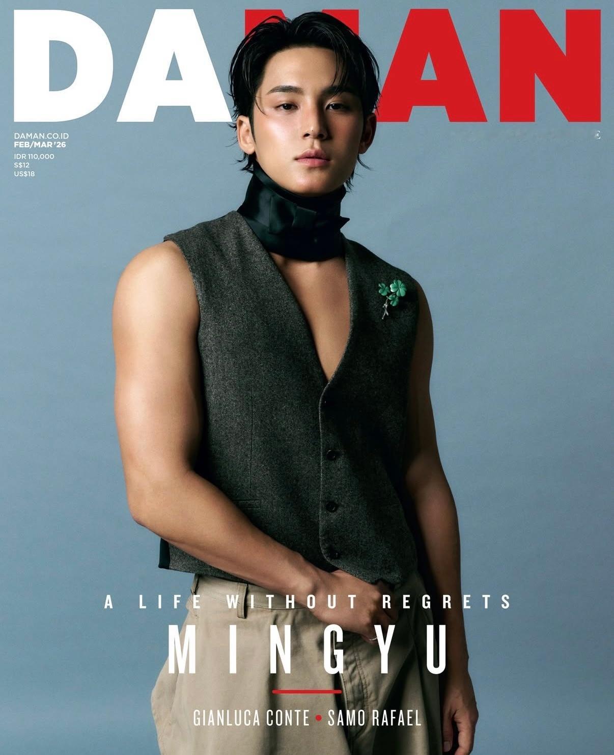 金珉奎✖️DAMAN Magazine 02/03 Cover 